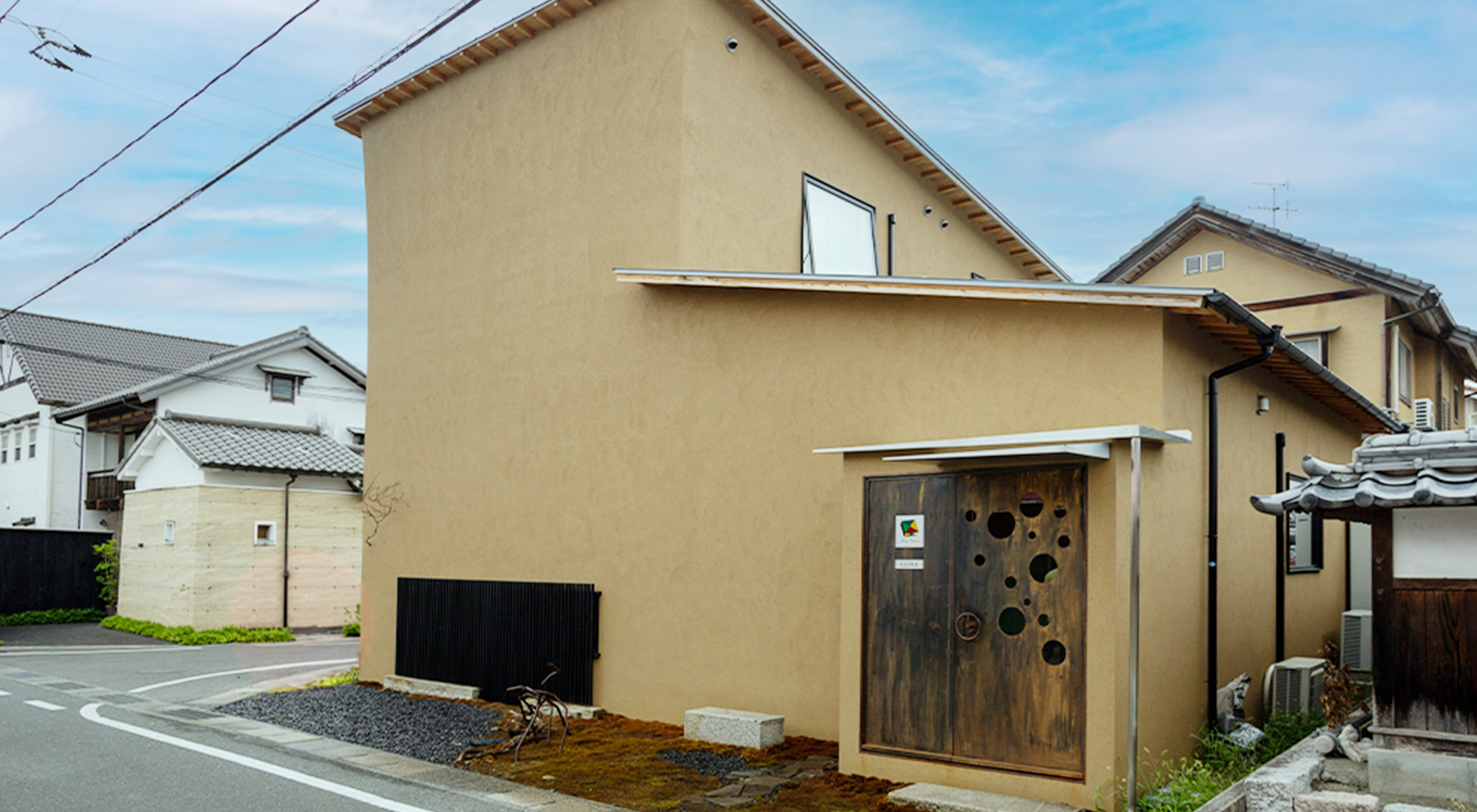 岡山市北区足守にあるArsKMWの外観